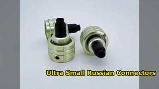 Οι Ultra Small Russian Connectors Series OHS Ασφαλίζουν τα συστήματά σας